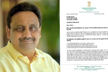 delhi name change demand indraprastha bjp mp letter to amit shah