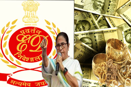 jharkhand bengal coal scam ed raids 44 locations 14 crore cash recovered