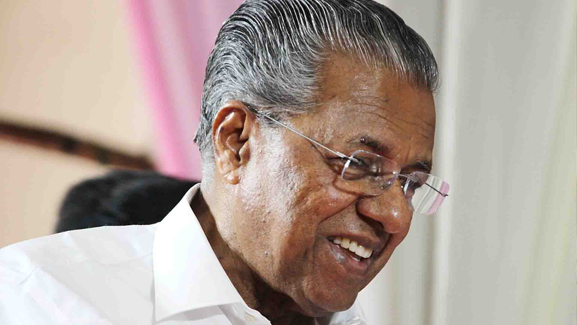 kerala extreme poverty eradication pinarayi vijayan assembly udf boycott