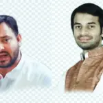 lalus two sons suddenly came face to face at the airport amidst the political fight ones silence and the others smile said it all