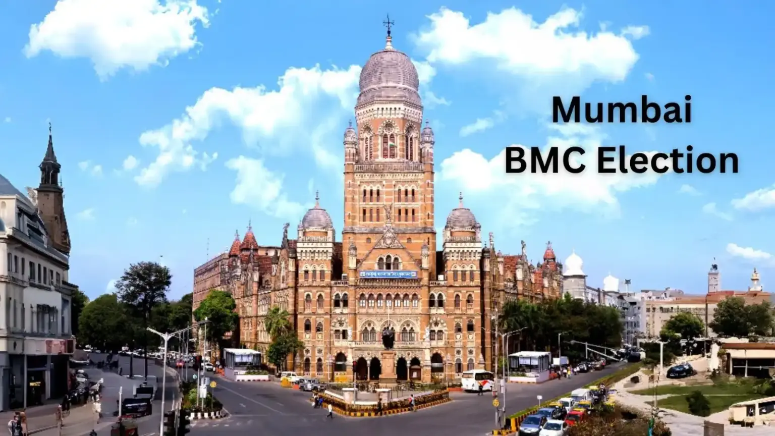 maharashtra bmc elections announcement ec press conference 4pm