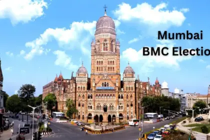maharashtra bmc elections announcement ec press conference 4pm