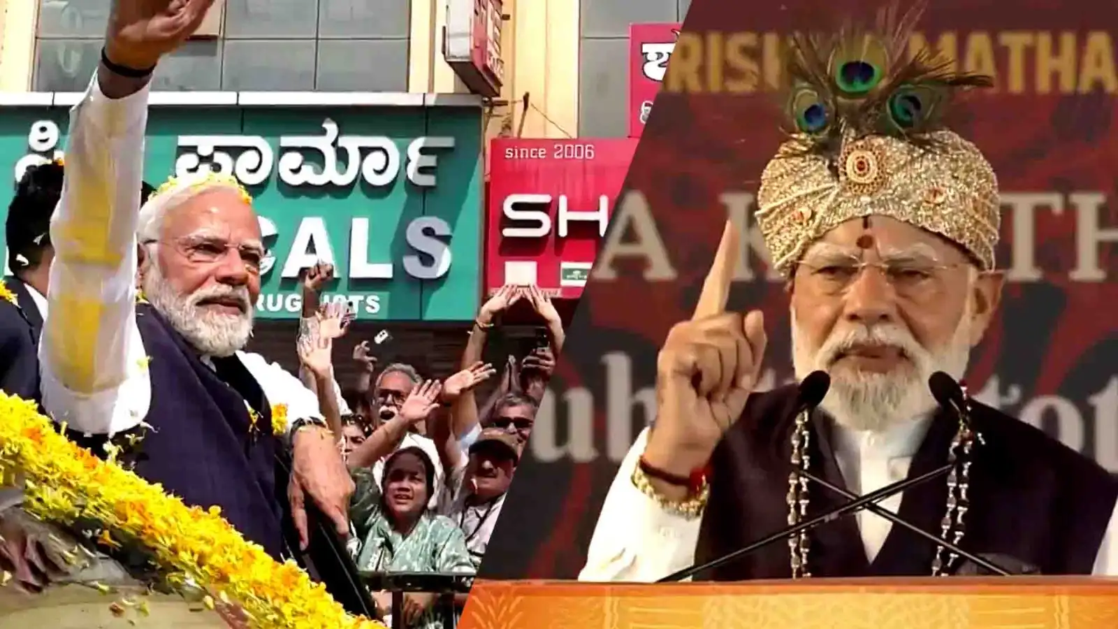 pm modi udupi visit roadshow geeta parayan good governance