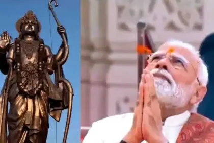 pm modi unveils 77ft lord rama statue gokarna jivottam math 550th anniversary