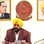 punjab japan industrial energy collaboration bhagwant mann invites investment