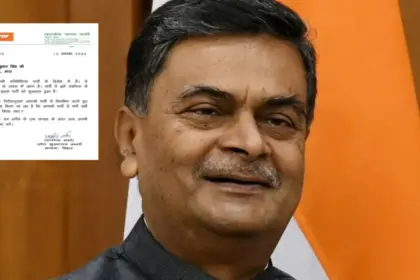 rk singh expelled bjp 6 years discipline action