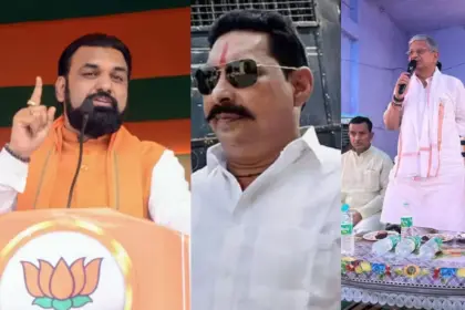 samrat chaudhary lallan singh face case for supporting anant singh