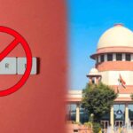 supreme court porn ban petition nepal reference