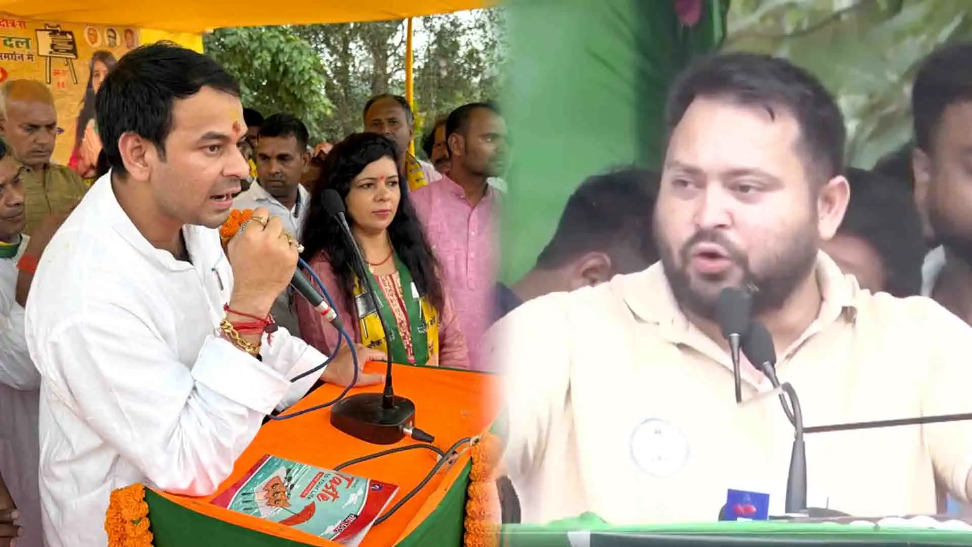 tejashwi still a kid will give him a rattle brothers political battle heats up bihar election optimized