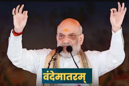 After Lok Sabha Vande Mataram Debate State Sabha Amit Shah to Start