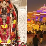 ayodhya vip passes for ram lalla darshan and aarti suspended for new year