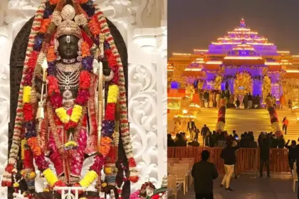 ayodhya vip passes for ram lalla darshan and aarti suspended for new year