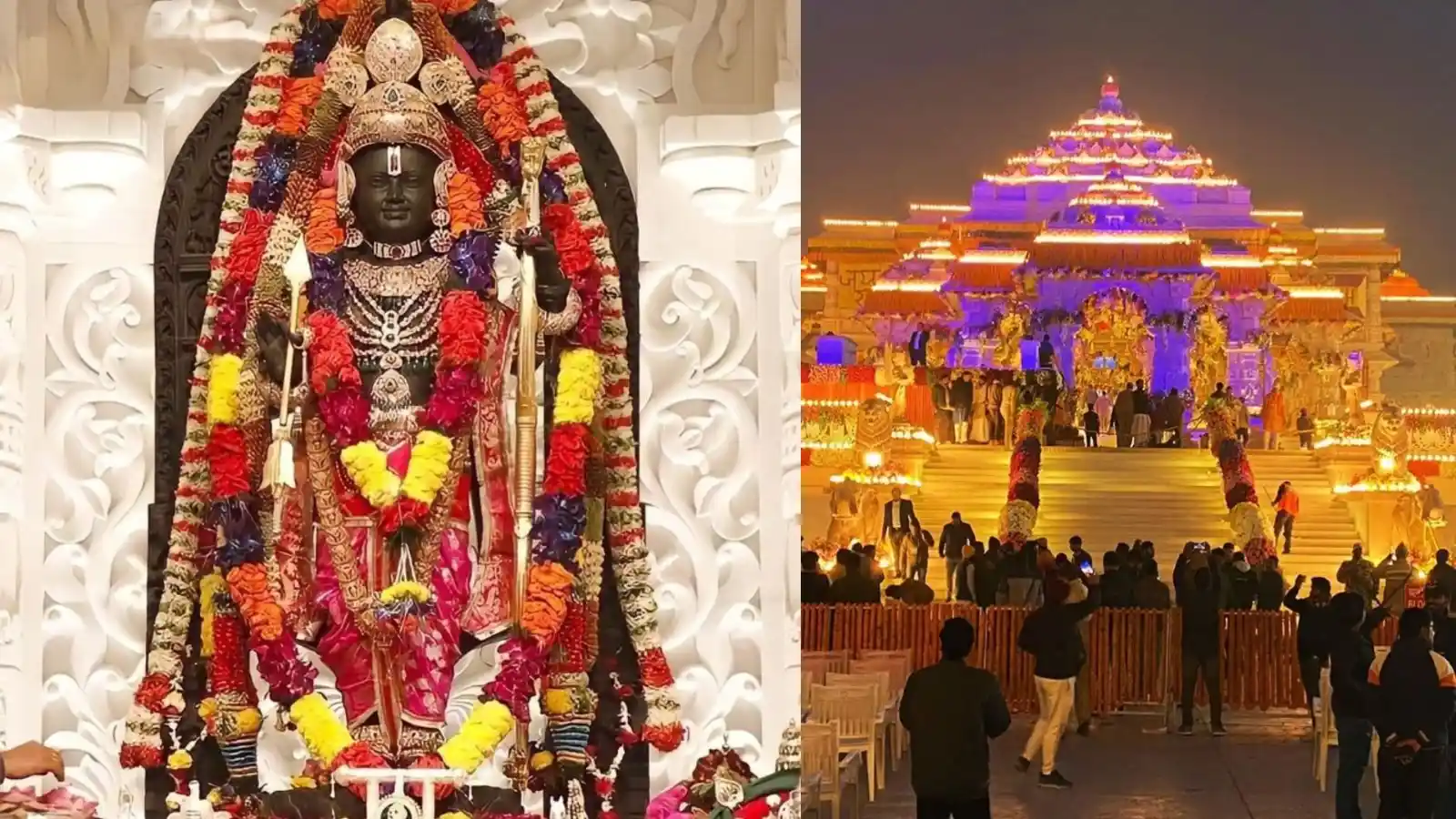 ayodhya vip passes for ram lalla darshan and aarti suspended for new year