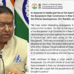bangladesh high commission protest controversy india rejects misinformation claims