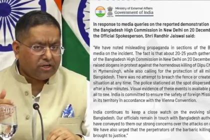 bangladesh high commission protest controversy india rejects misinformation claims