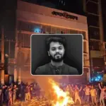 bangladesh violence continues osman hadi body to be buried high alert declared