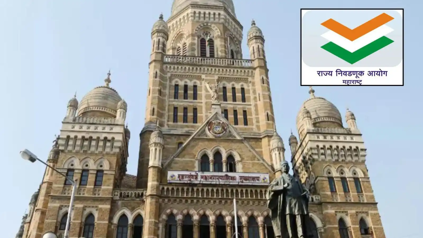 bmc elections 2026 voter list manipulation ec identifies 1 68 lakh duplicate voters