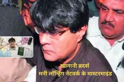dhurandhar meet the real javed and altaf khanani isis shadow banker