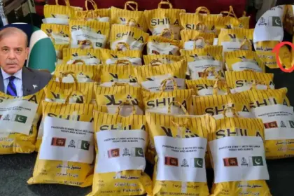 kya pakistan sudhrega sri lanka bad flood expired relief