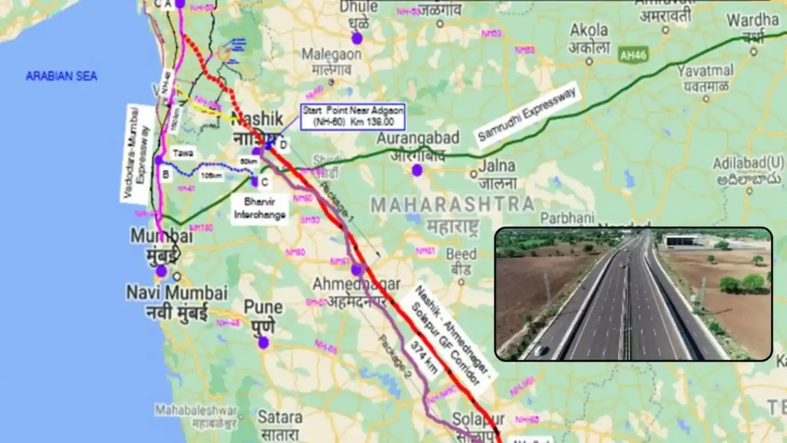 maharashtra approves 20668 crore projects nashik akalkot corridor saves 17 hours travel