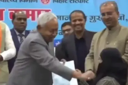 nitish kumar hijab removal video viral aimim reacts