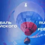 russian film festival new delhi boosts india russia collaboration