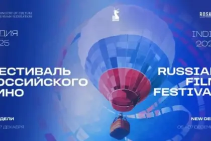 russian film festival new delhi boosts india russia collaboration