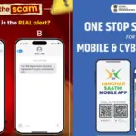 sanchar saathi app privacy controversy government opposition clash