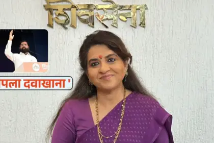 shiv sena health policy apla dawakhana 1 41 crore treatment