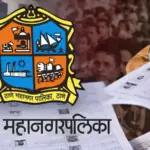 tmc elections 2026 verification process reveals over 16500 duplicate voters ahead of polls