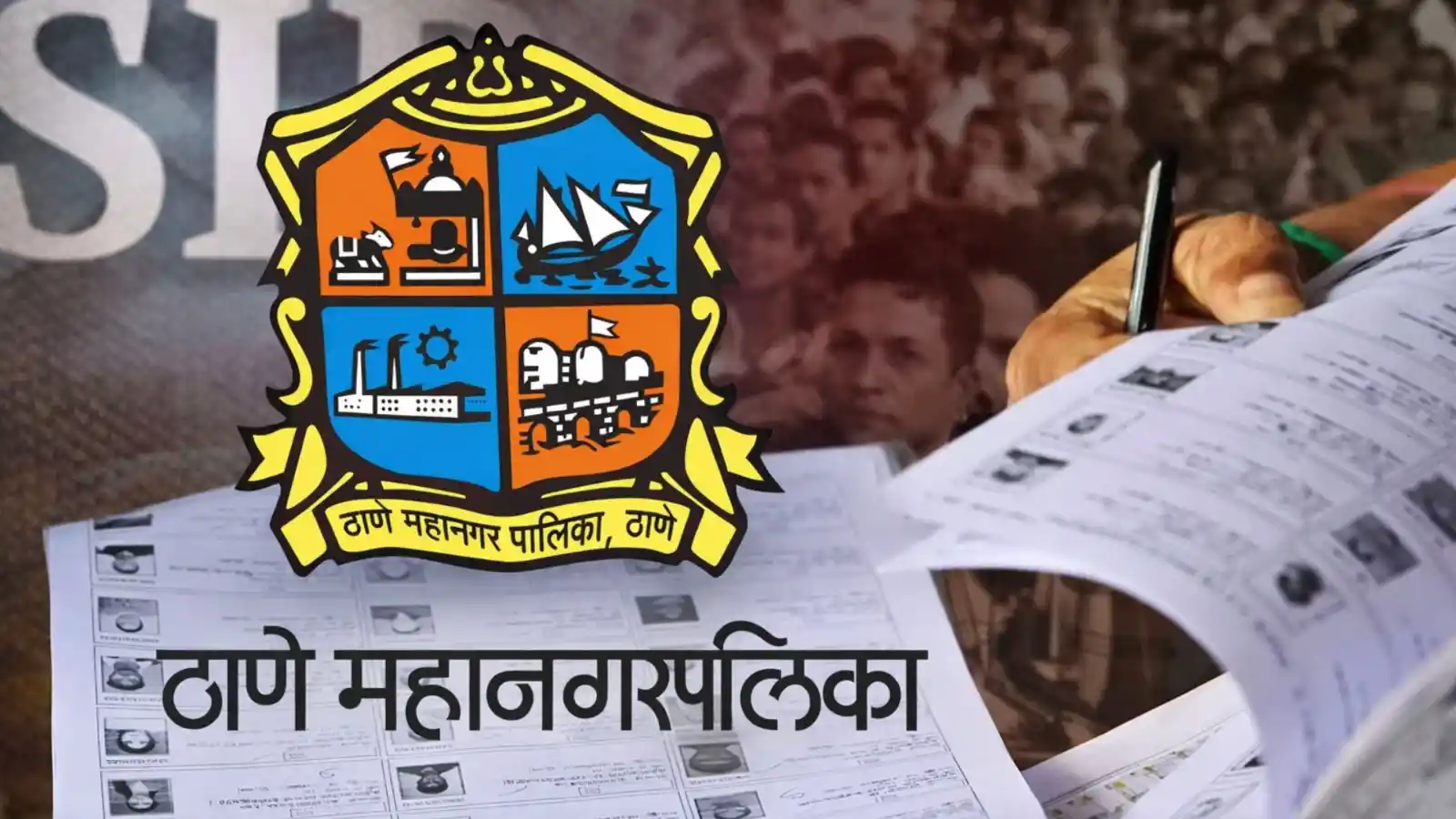 tmc elections 2026 verification process reveals over 16500 duplicate voters ahead of polls