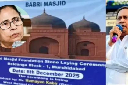 tmc suspends mla humayun kabir for babri masjid announcement