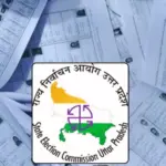 uttar pradesh sir completed 2 89 crore voters names removed full data