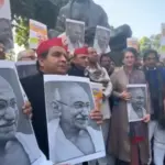 vb g ram g bill opposition protest mgnrega replacement parliament march