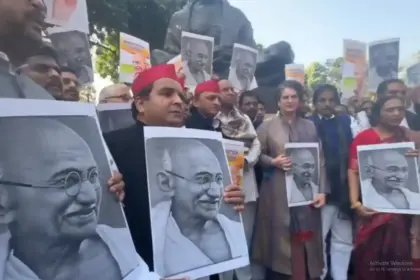 vb g ram g bill opposition protest mgnrega replacement parliament march
