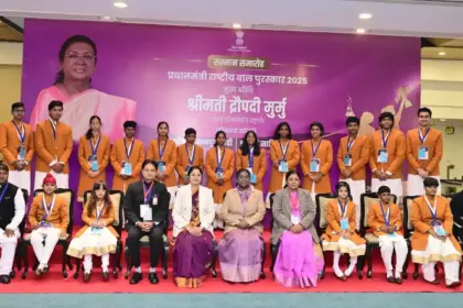 veer bal diwas 2025 prime minister rashtriya bal puraskar vaibhav suryavanshi