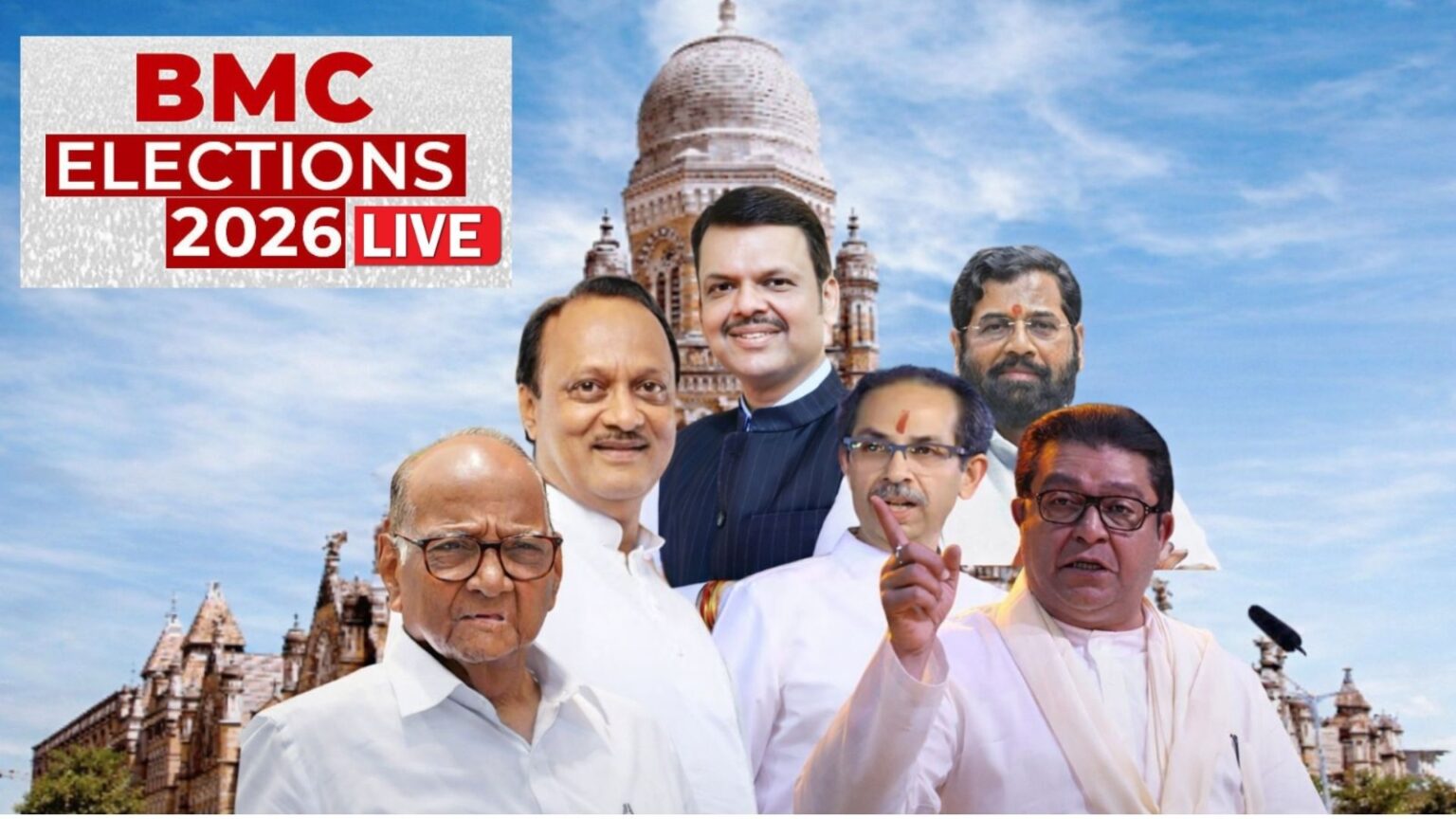 WhatsApp Image 2026 01 15 at 10.45.09 AM
