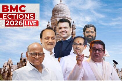 WhatsApp Image 2026 01 15 at 10.45.09 AM