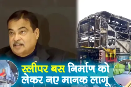 after 145 deaths in 6 months nitin gadkari makes major decision only factory certified buses will operate