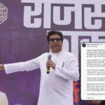 after mnss defeat in maharashtra elections raj thackerays first statement marathi identity fight is not over