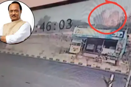 ajit pawar plane crash shocking cctv video shows aircraft engulfed in flames in seconds