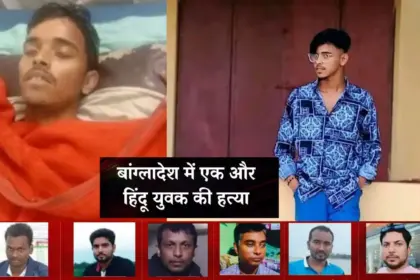 another hindu man killed in bangladesh
