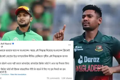 bangladesh will not play t20 world cup match in india acting sports minister statement