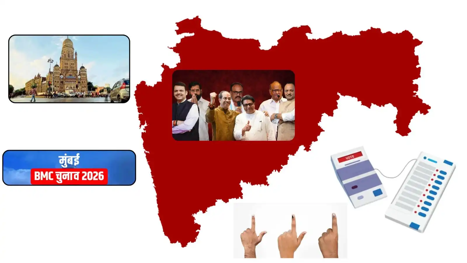 bmc election 2026 over 1 crore voters to cast ballots at 10231 polling stations as final preparations begin