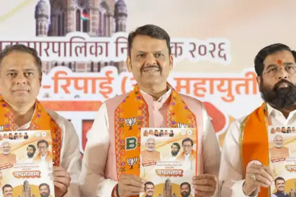 bmc election 2026 shiv sena bjp mahayuti manifesto promises housing transport environment