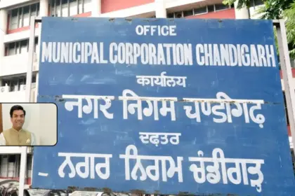 chandigarh mayor election 2026 bjp saurabh joshi wins