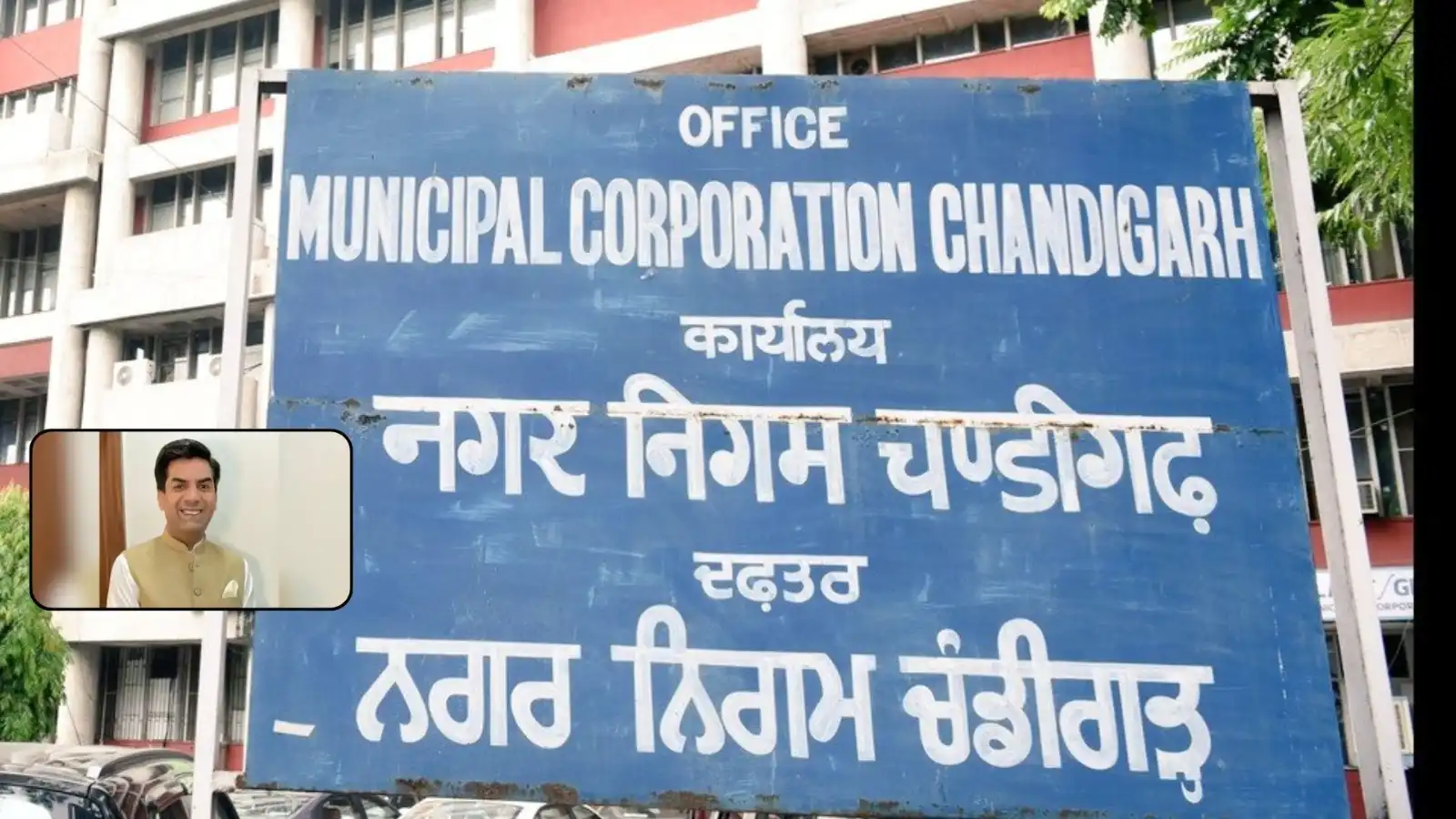 chandigarh mayor election 2026 bjp saurabh joshi wins