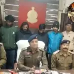 chhattisgarh korba bridge theft 60 feet 30 ton police arrest