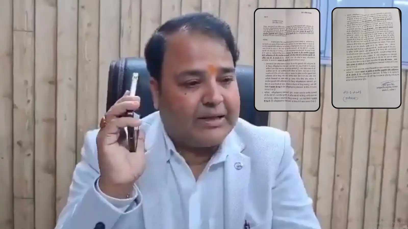 gst deputy commissioner resigns supports cm yogi says cannot tolerate his demise