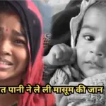 indore contaminated water deaths infant dies hospitalised